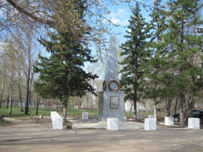 Памятник воинам - односельчанам, погибшим в годы Великой Отечественной войны (1941-1945 гг.) Обелиск