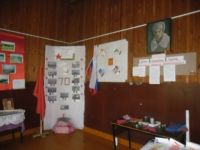 Тяхтинский сельский Дом культуры-филиал