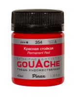Гуашь Pinax, банка 40 мл, Красная стойкая