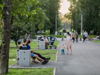 Парк «Сибсталь» г. Красноярска