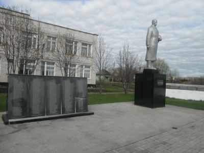 Памятник воинам, погибшим в годы Великой Отечественной войны (1941-1945 гг.)