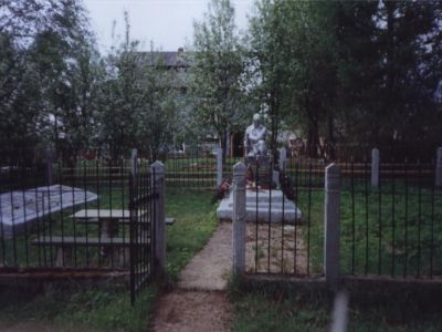 Братская могила