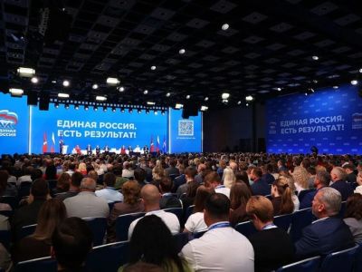 Дмитрий Медведев: «Новая программа «Единой России» должна стать политически сильным и конкретным документом»