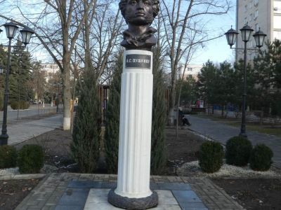 Памятник А.С. Пушкину