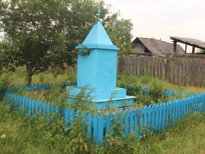 Могила председателя Раздолинского сельсовета Иванова И.А., убитого кулаками в июне 1931 года