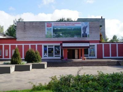 Идрицкий дом культуры