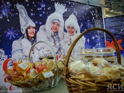 Более 40 предприятий представляют продукцию на фестивале «Зима начинается с Якутии»