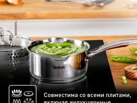 Набор посуды Tefal Duetto+ 8 предметов G732S855