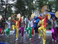 Парк культуры и отдыха Озерского городского округа