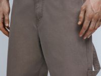 Текстурные брюки с накатом, Серый