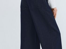 Широкие джинсы из тонкого денима с поясом на резинке, Синий