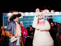 Сахалинская филармония