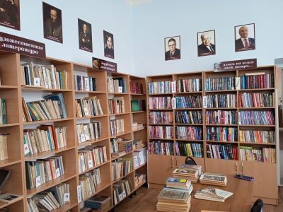 Урупская поселенческая библиотека