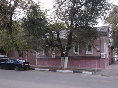 Городская усадьба В.В.Бердиниковой