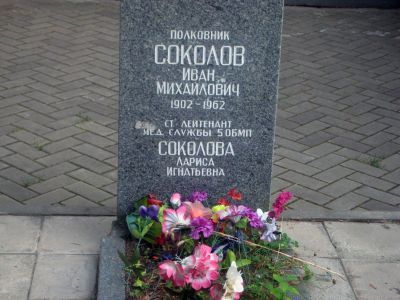 Полковник Советской Армии, активный участник Великой Отечественной войны Соколов И.М., именем которого названа одна из улиц г. Сосновый Бор