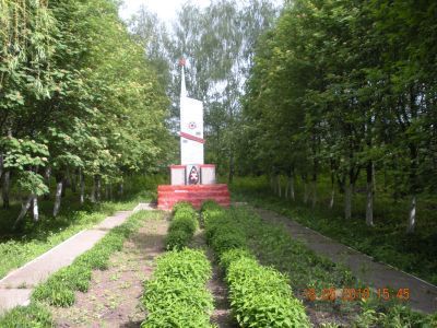Братская могила советских воинов, погибших в 1943 г.