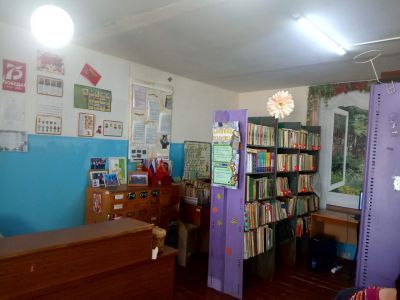 Первомайская сельская библиотека