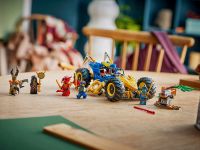 Ninjago 71856 Конструктор Автомобиль-трансформер Джея