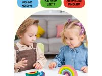 Развивающая игрушка ТРИ СОВЫ Пирамидка "Радуга-дуга", дерево, 7 деталей, пастельные цвета