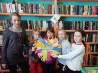 Владимировская библиотека