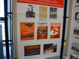 В Якутске стартовали Дни армейской культуры