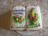 Нижне-Быковская сельская библиотека