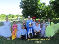 Носовский дом культуры