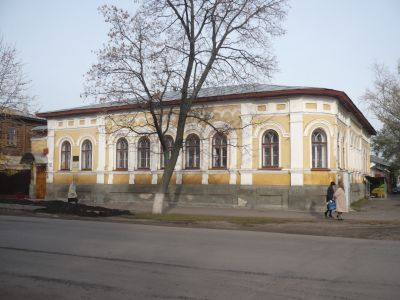 Дом Смирнова/Публичная городская библиотека