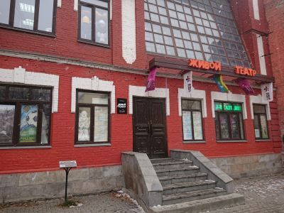 Передвижной камерный музыкальный театр «Живой театр»