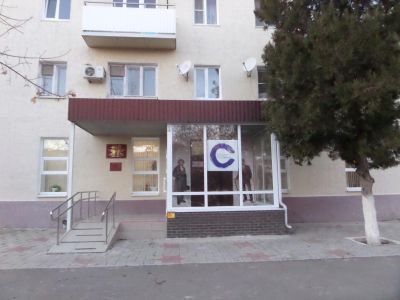 Зерноградская библиотека им. А. С. Пушкина