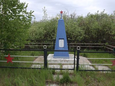 Братская могила