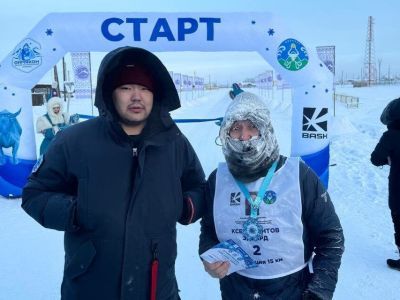 Стали известны имена первых победителей экстремального забега «Полюс холода — Оймякон»