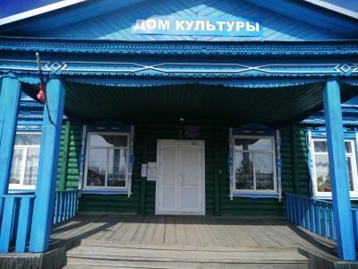 Надежкинский сельский дом культуры