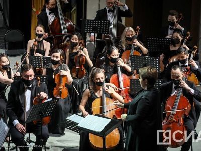 Филармония Якутии открывает новый сезон большими гастролями во Владивостоке