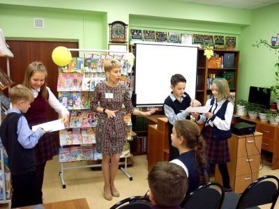 В Удачном библиотекари провели для школьников викторину к Дню народного единства