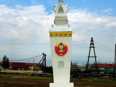 Обелиск в честь 50-летия СССР. Ск. П.П. Шарапов, арх. Г.И. Саввинов, железобетон, 1972 г.