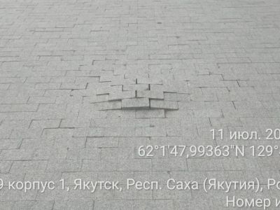 В центре Якутска начали устранять неровности на тротуарах