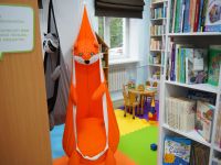 Библиотека семейного чтения № 2 «Аист» г. Златоуста