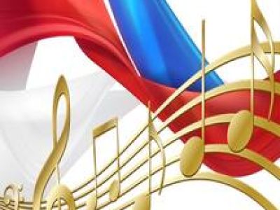 Память жива. Музыкальная панорама