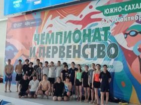 В Минспорте Якутии поздравили пловцов с успехами на чемпионате и первенстве ДФО