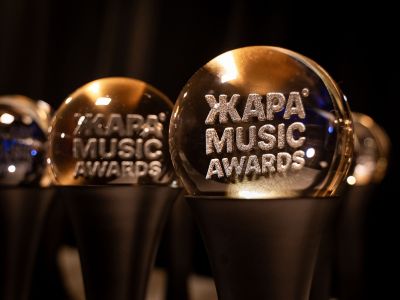 Медиа премия «Жара»