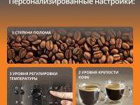 Автоматическая кофемашина KRUPS ESSENTIAL ROMA GREY EA810B70