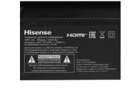 Телевизор Hisense 32A5S, 32", QLED FHD, 60 Гц, Smart TV