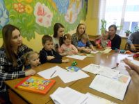 Центральная детская библиотека г. Добрянка