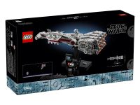 Star Wars 75376 Конструктор Тантив IV
