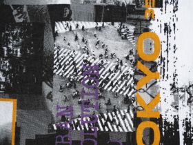 Комплект трикотажный для мальчиков: фуфайка (футболка), брюки