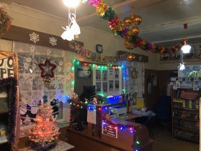 Дружбинская поселенческая библиотека