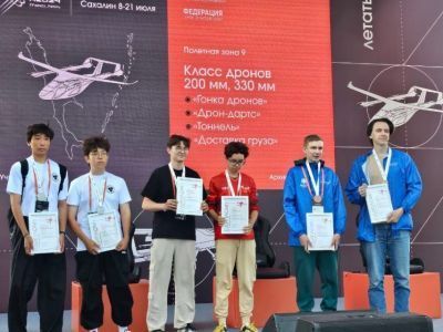 Школы и гимназии Якутии стали участниками нацпроекта «Беспилотные авиационные системы»