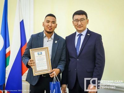 В Якутске чествовали спортсменов по итогам спартакиады сильнейших и паралимпийских Летних игр