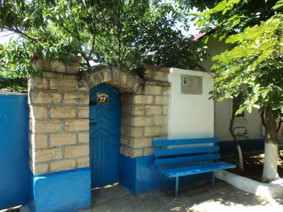 Дом, в котором жил и родился Герой Советского Союза И.Е.Бутенко